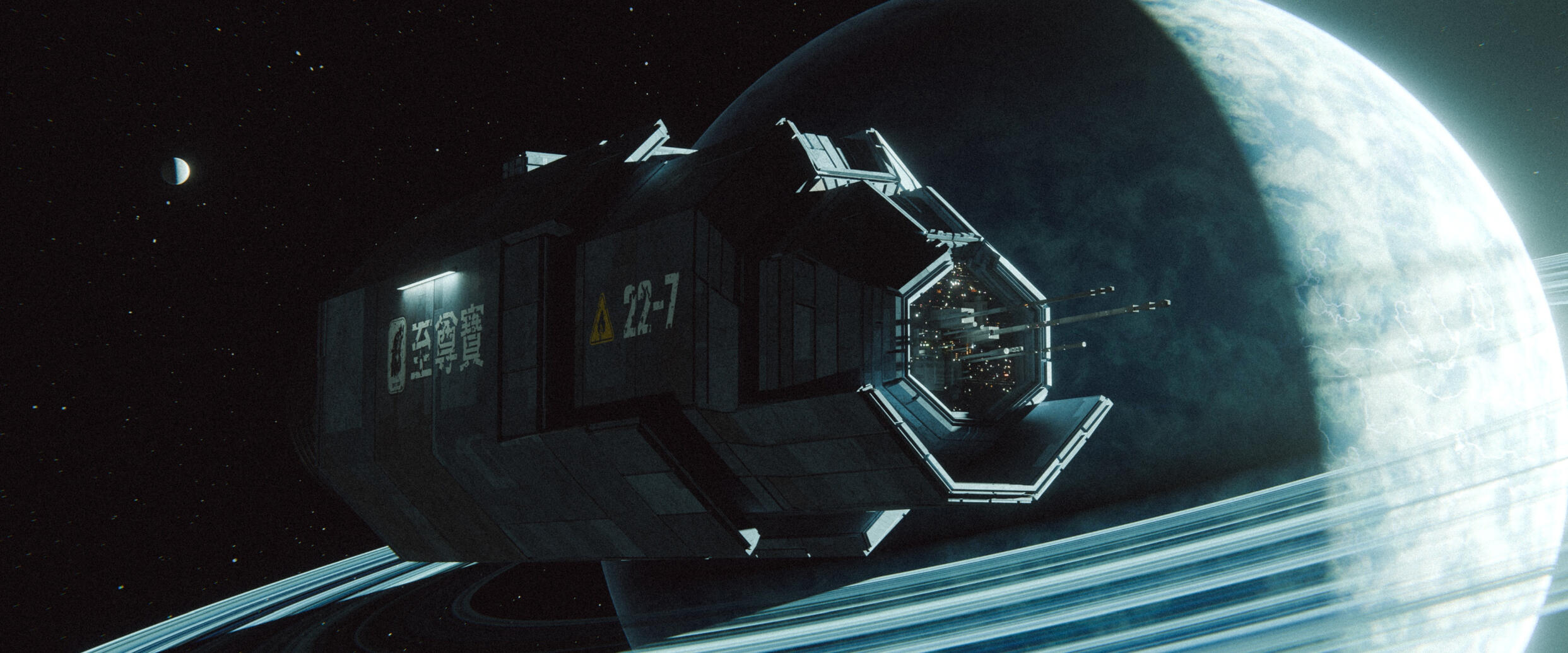 Solitudo Concept, Modelling, Shading, and Rendering